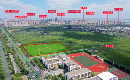 初冬暖意融城 2021太倉港經開區(qū)產城融合價值品鑒會圓滿舉行